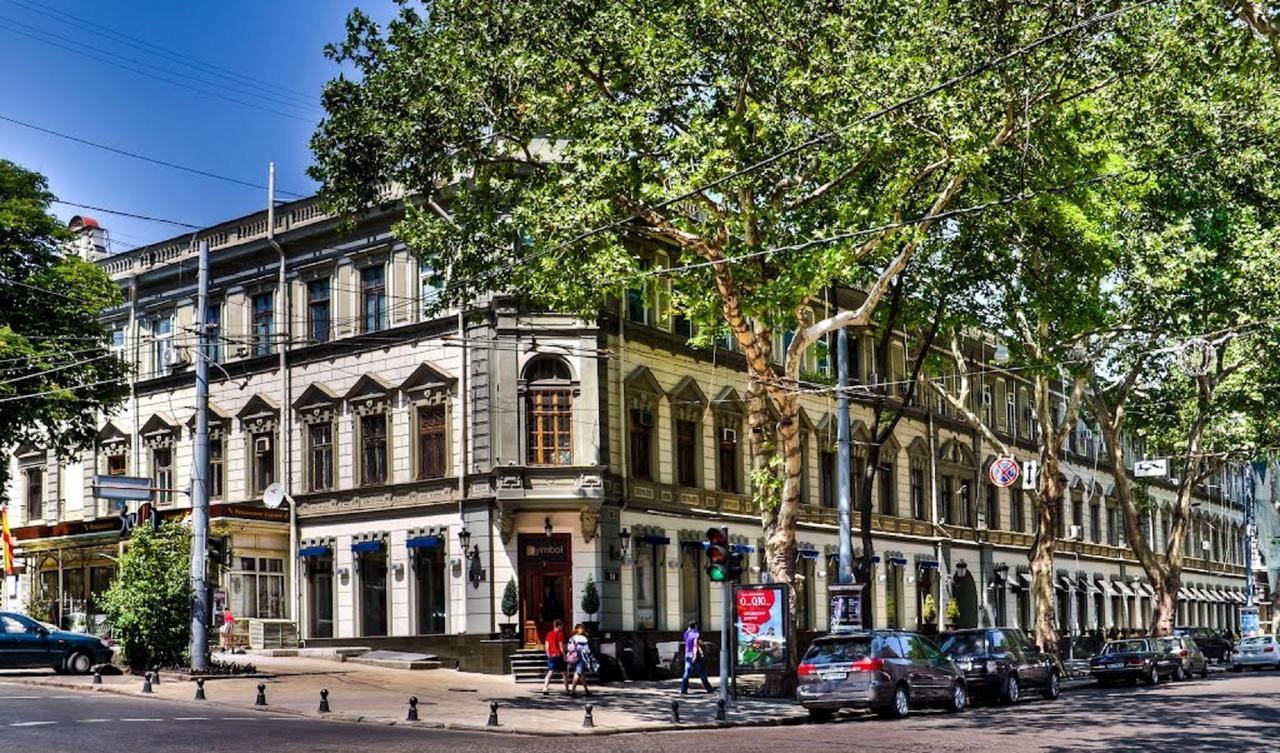 Pushkinskaya 14 Aparts Apartment โอเดสซา ภายนอก รูปภาพ